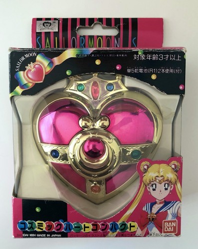 Sailor moon cosmic heart - moon,