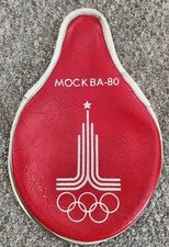 OLIMPIADI MOSCA 80 CUSTODIA RACCHETTA DA TENNIS TAVOLO PIN PONG  Mockba  VINTAGE