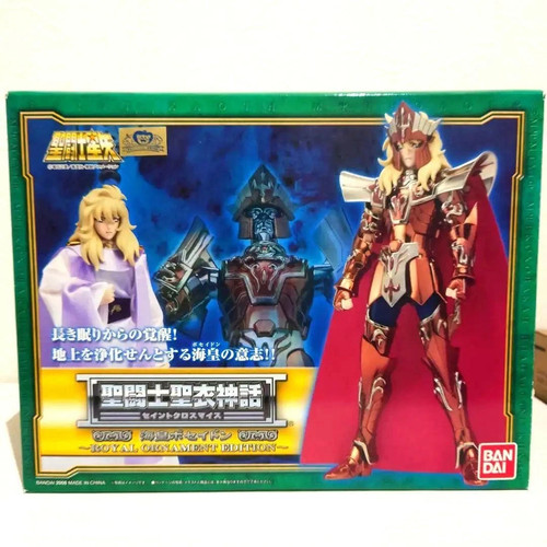 Bandai saint seiya myth cloth - saint,