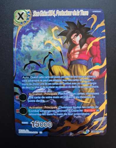 Dragon ball son - ball, goku