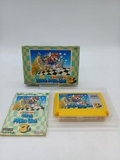Nintendo / Super Mario Bros. 3
