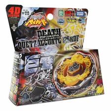 Takara Tomy Death Quetzalcoatl