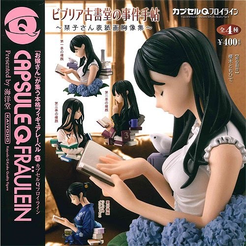 Capsuleq fräulein biblia - fräulein,