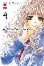 Namida usagi number - -, planet