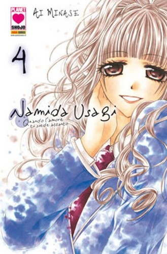Namida usagi numero planet - numero,