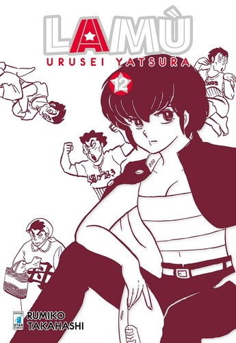 Lamù urusei yatsura 12 - yatsura,