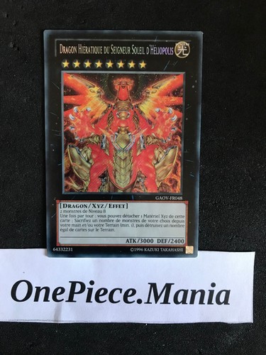 Drago ieratico del - yu-gi-oh!,