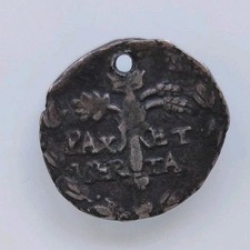 Moneta Napoli Argento Tre