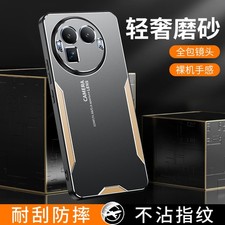For Realme GT 8 Pro, Luxury