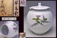 Teiera tradizionale porcellana