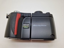 Nikon Coolpix 4500 4,0