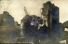 Iran Persia TABRIZ TAURIS