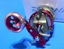 Daiwa Sealine Ishidai Z40H