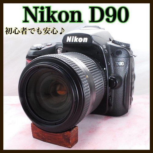 Corpo fotocamera nikon d90 - fotocamera, con