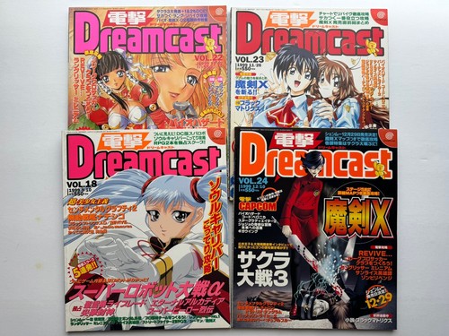 Dengeki dreamcast magazine - magazine, lot