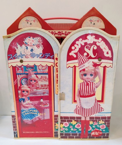 Candy doll house - candy,