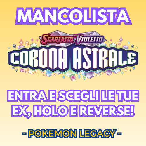 Pokemon corona astrale scegli - astrale,