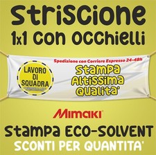 STRISCIONE BANNER STRISCIONE PUBBLICITARIO 1x1m PERSONALIZZATO PVC ESTERNO