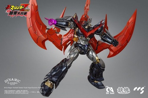 Ccs toys mazinkaiser mazinga - ccs,