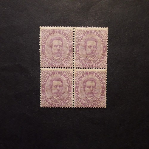 Italia regno 1889 effigie - regno, di