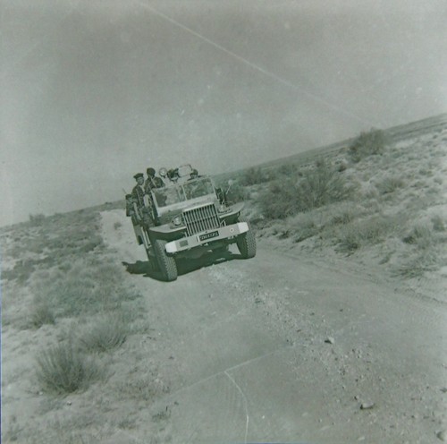 Militaria afn 1955 - militaria,
