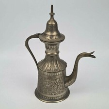 TEIERA BROCCA ORIENTALE