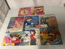 Lotto n.8 45 giri  CARTONI ANIMATI  !!!super ..non Perdere!!!