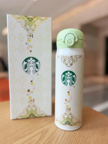 Tazza thermos starbucks 2026 - tazza,