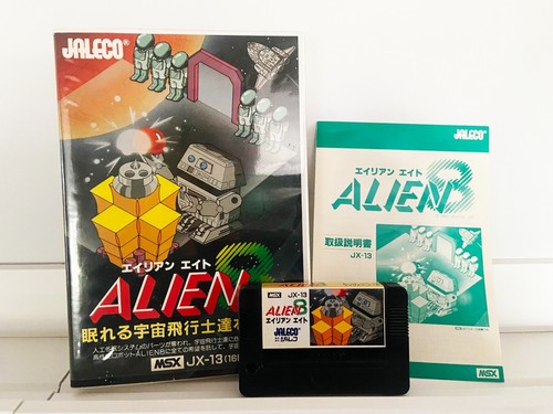 Alien msx completo jaleco - completo,