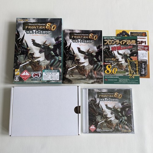 Monster hunter frontier online - hunter,