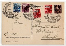 Trieste - Amg-ftt , 1959 , II Fiera Trieste , affr. multicolore , ill.Valenti .