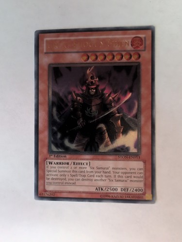 Yugioh grande shogun shien - shogun,