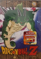 Dragonball Z  - DVD 19 - Nuovo