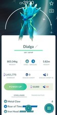 Pokemon Trade GO - Shiny