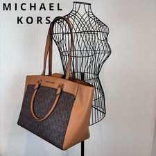 Borsa tote F/S MICHAEL KORSMichael KorsCamel marrone A4ottime condizioni