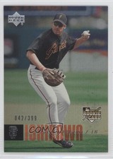 2006 Upper Deck Rookie Silver
