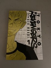 Tokyo Revengers 1 - Variant Alf Comics