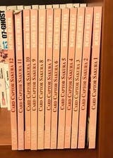 Manga Card Captor Sakura - Clamp- prima ed. - Completo 1/12