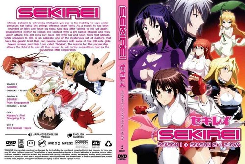 Sekirei vol end 2 - (vol.1,