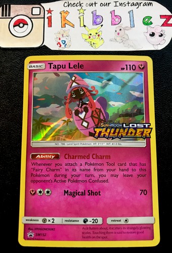 Tapu lele sm152 - lele, fuori