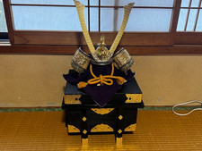 Elmetto Kabuto Samurai Vintage