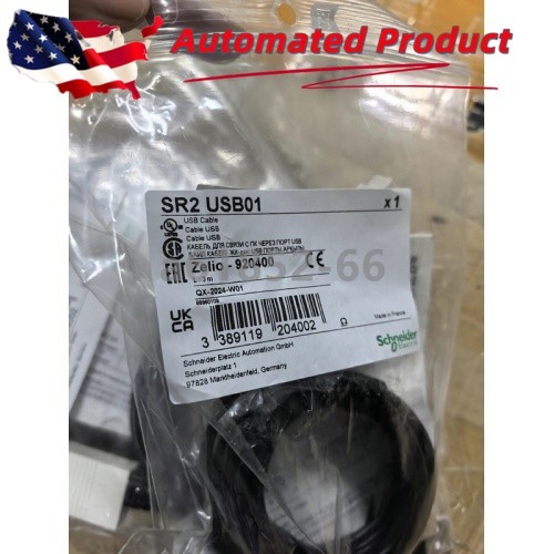 1pz nuovo schneider sr2usb01 - 1pz,