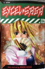 EXCEL SAGA RIKDO KOSHI VOLUME