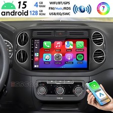 4+128GB Android 15 autoradio