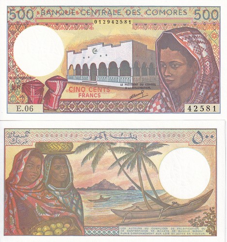 Comore 500 franchi - 500, 1984