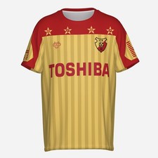 CS Herediano - Maglia calcio