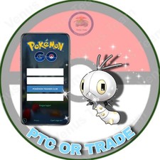 Pokémon shiny - go, ✨