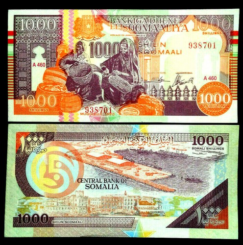 Somalia 1000 shillings - somalia,