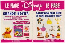 ADVERTISING ADVERTISING 1993