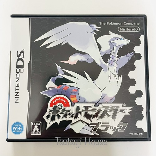Nintendo pokémon pokemon - nintendo, ds